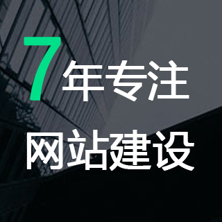 成都賽維思網(wǎng)絡(luò)技術(shù)有限公司